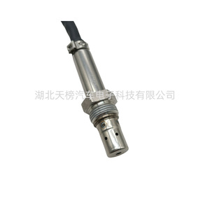 5Wk96645hgm Nox <b>Sensor</b> 12V Square 6 Pin <b>For</b> <b>Car</b> Replacement Auto <b>Sensor</b> - Product Image 2