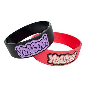 צמיד גומי מודפס זול צמיד סיליקון מותאם אישית למתנות אישית - Product Image 3