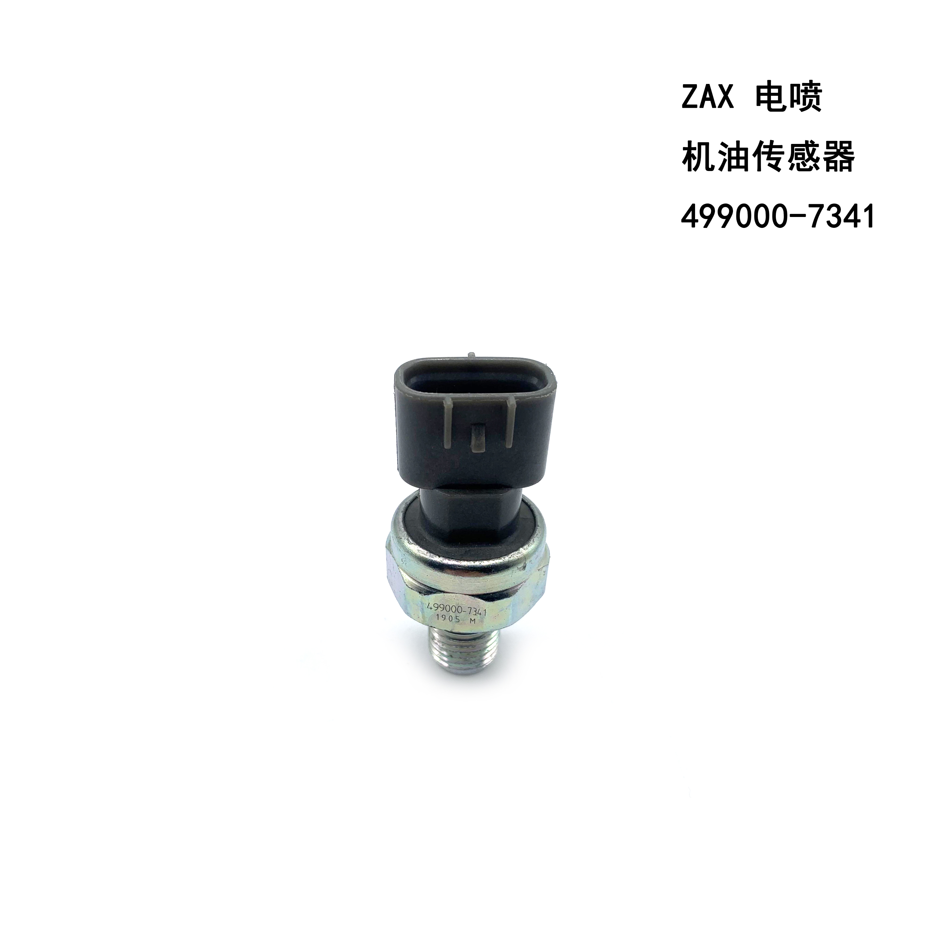 H914dbbd5ff4e4488a10ec88e5cb0c