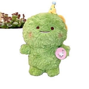 Nouvelle poupée de machine à griffes de 8 pouces, figurine mignonne, petit jouet en peluche avec rembourrage en coton PP, poupée de lancer pour mariage, vente en gros - Product Image 1