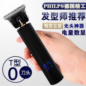Electric Hair Clipper Rechargeable 300mAh 7000-9000rpm Aluminum Alloy Home Use Strong Power <b>USB</b> Charging - Product Image 4