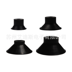 ถ้วยดูดสุญญากาศยาง M40 50 60 80 แรงดูดสูง แผ่นยกแบบนิวเมติก รูปทรงมาตรฐาน วัสดุอ่อนนุ่ม - Product Image 1
