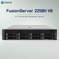 Serveur en rack FusionServer 2258H V8 2U pour le déploiement en périphérie et l'informatique embarquée
