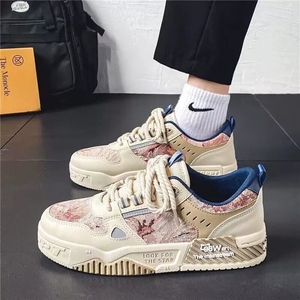 <b>Men</b> New Breathable Synthetic Leather <b>Shoes</b> Thick Sole Casual Sport Sneakers Dad <b>Shoes</b> - Product Image 4