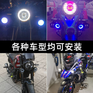 Led Fog Light 4 Inch 30W With Halo Ring For Motorcycle Car Driving Light Upgrade Universal Fit - Product Image 5