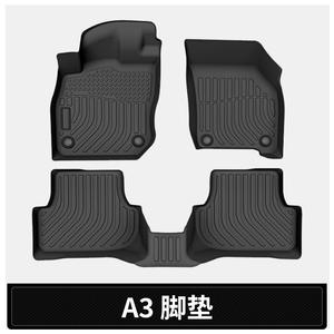 Las alfombrillas de TPE son impermeables para todo tipo de clima, resistentes al desgaste y respetuosas con el medio ambiente. Personalizado en Norteamérica para <span class=keywords><strong>Audi</strong></span> <span class=keywords><strong>A3</strong></span> - Product Image 6