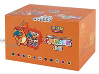Coffrets Cadeaux & Collections Spéciales – Vente en Gros de Cartes Pokémon TCG et Coffrets Cadeaux, Lots Assortis de Packs de Cartes à Collectionner Anime, Boîtes Boosters