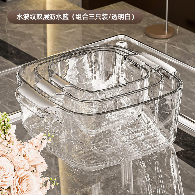 [Paquete de 3] Pack Combinado Blanco Transparente de 3 Unidades