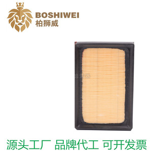 Filtro de aire para coche 17801-21060 0M030 1612496780 para Toyota Corolla, pieza de repuesto - Product Image 5