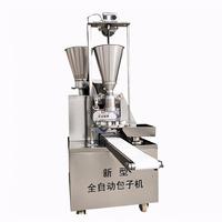 Mise à niveau de la machine à brioches vapeur automatique intelligente à haute efficacité pour petit-déjeuner