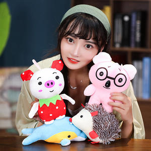 دمى محشوة طرية محشوة ترويجية على شكل حيوانات مقاس 7 بوصة آلة مخلب رخيصة السعر دمى محشوة - Product Image 4