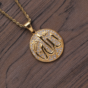Collier en forme de flamme en acier inoxydable, or, emblématique de l'Arabie Saoudite, islamique, pour homme musulman - Product Image 2