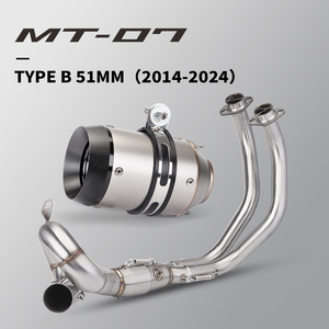 Tuyau d'échappement de moto Système d'échappement complet pour MT07 TRACER <span class=keywords><strong>XSR</strong></span> <span class=keywords><strong>700</strong></span> FZ-07 2015 - 2024 Échappement MT-07 - Product Image 3