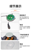 Lévitation Magnétique 500g Max 600g, Module de Lévitation DIY à Grande Capacité de Charge