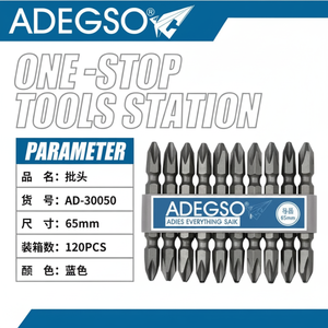 ชุดดอกสว่านอุตสาหกรรมขนาด65มม. ดอกไขควง120ชิ้นสำหรับซัพพลายเออร์เครื่องมือ - Product Image 1