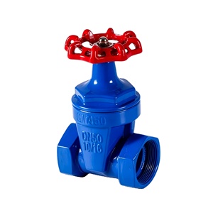 Z15X-16Q Manual Threaded Resilient Seated Gate Brass Stem Soft <b>Seal</b> Fire Fighting Tap Water Pipeline - Product Image 1