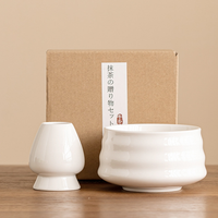Ensemble de thé matcha en céramique écologique de qualité alimentaire, style minimaliste moderne, avec boîte cadeau et outil simple pour le thé matcha