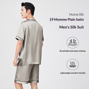 Pijamas cómodos de seda de morera 100% para hombre, pantalones cortos finos y transpirables de manga corta, conjunto de dos piezas, traje informal liso para estar en casa - Product Image 2