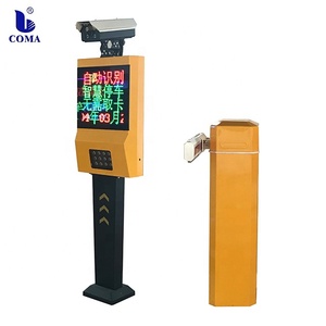เครื่องจ่ายบัตรระบบตั๋วจอดรถสำหรับลานจอดรถ - Product Image 3