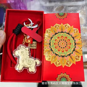 999纯金手机链吊坠，天官保佑，皇命，招财绳，汽车钥匙扣，包包挂件 - Product Image 4