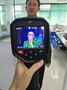 กล้องถ่ายภาพความร้อน HTI Xintai รุ่นใหม่ HT-19 กล้องอินฟราเรดความละเอียด 640x480 โมดูลกล้องถ่ายภาพความร้อนแบบพกพา - Product Image 6
