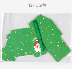 DAMAI Christmas Blind <b>Box</b> Advent Calendar Foldable <b>Cake</b> Shaped Paper <b>Gift</b> <b>Box</b> for Christmas Birthday Party <b>Gift</b> Packaging - Product Image 6