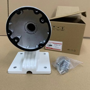 Support mural DS-1272ZJ-120 adapté aux caméras réseau DS-2CD2143G2-I DS-2CD1383G2-LIU DS-<span class=keywords><strong>2CD2183G2</strong></span>-IU - Product Image 1
