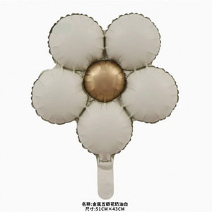 Instagram stoviglie e decorazioni con palloncini e fiori color crema retrò per feste di <span class=keywords><strong>compleanno</strong></span> di <span class=keywords><strong>un</strong></span> mese e <span class=keywords><strong>un</strong></span> <span class=keywords><strong>anno</strong></span> per uscite primaverili - Product Image 2