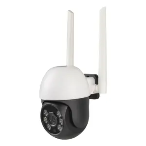 Internet Web Cheapest Surveillance & IP Security Camera for Sale Price List Webcam Toilet Used CCTV Camera