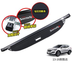 Cache-bagages / Cache-coffre pour Hyundai IX35 2010-2022 – <span class=keywords><strong>Prix</strong></span> abordables 2026 - Product Image 2