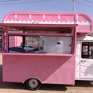 Tricycle de restauration rapide, camion de nourriture, nourriture mobile, <span class=keywords><strong>remorque</strong></span> pour crème glacée, hamburger, café, événements dans les centres commerciaux, parcs d'attractions - Product Image 2