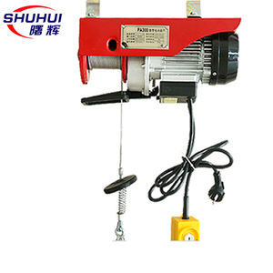 Alat Angkat Tali Kawat Mini Elektrik 100kg 200kg 300kg 400kg Peralatan Penanganan <span class=keywords><strong>Material</strong></span> untuk Konstruksi - Product Image 4