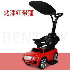 <span class=keywords><strong>Niuniu</strong></span> con puerto USB Twister eléctrico Ride-on Car Baby Walker Trolley Niños 1-3 años Bebé Batería Plástico Niñas 4 Ruedas - Product Image 6