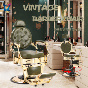 Fauteuil de barbier vintage vert inclinable, rotation à 360 degrés, hauteur réglable, pour salons de coiffure, usage commercial - Product Image 1