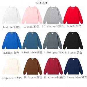 Sweatshirts Pull à col rond Logo personnalisé Usine Vente en gros Pull unisexe en polyester/coton personnalisé - Product Image 3