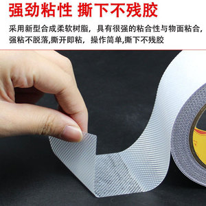 Diamond Pattern Anti Slip Tape 0.8mm Thickness Stair Floor Strip Easy Installation For Home Safety Kids Elderly Use - Product Image 4