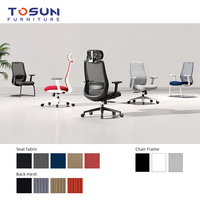 Chaise de bureau ergonomique moderne en maille respirante avec coussin anti-affaissement, réglable en hauteur de 10 cm, pivotante, pour bureau à domicile et atelier