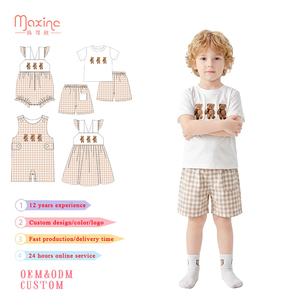 Tutina Estiva per Neonati con Stampa Integrale e Ricamo Orso, Scollo Quadrato, Senza Maniche, per Bambini Maschi, Modello Maxine - Product Image 2