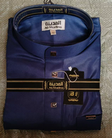 Thobe saoudien élégant à manches ouvertes, couleur unie, grandes tailles disponibles pour l'Aïd et le quotidien, commande en gros