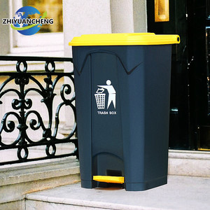 <span class=keywords><strong>Poubelle</strong></span> en plastique <span class=keywords><strong>double</strong></span> 20L 40L <span class=keywords><strong>60L</strong></span> <span class=keywords><strong>poubelle</strong></span> de tri <span class=keywords><strong>poubelle</strong></span> domestique <span class=keywords><strong>poubelle</strong></span> de recyclage pour les hôtels de la rue publique LH - Product Image 5