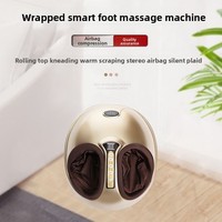 Masseur de pieds en gros, appareil de relaxation des pieds semi-fermé en forme d'œuf, masseur de semelles des pieds, machine de thérapie sans fil à télécommande