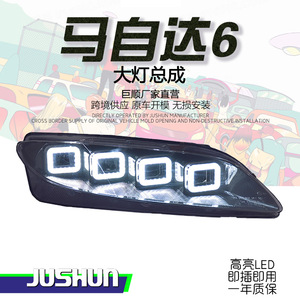 Ensemble de phares Mazda 6 avec feux de jour à LED et clignotants séquentiels, modèle 2003-2015 - Product Image 1