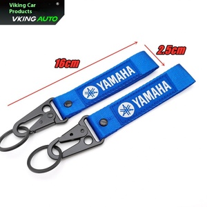 <span class=keywords><strong>Porte</strong></span>-clés de voiture avec logo personnalisé avec couleurs personnalisées - Product Image 5