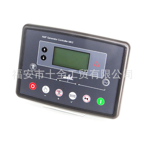 Dse6020 Control Panel Diesel <b>Generator</b> Communication Gateway Plastic Model Dse6020 For <b>Generator</b> Parts - Product Image 2