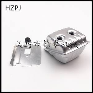 Pot d'échappement pour tronçonneuses Husqvarna HUS435 440 445 450, pièces de rechange pour HZPJ - Product Image 4