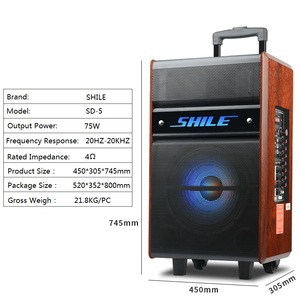 SHILE marca SD-5 da 15 pollici cassa di risonanza professionale ad alta potenza da esterno blu dente portatile asta altoparlante con due <span class=keywords><strong>ruote</strong></span> - Product Image 6