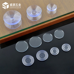 Sous-plats en verre transparent Shengyuan avec ventouses double face pour tables à café et à dîner - Product Image 1