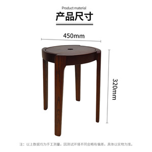 Taburete de madera maciza, banco redondo apilable moderno para sala de estar, muebles para el hogar, 450x450x320mm - Product Image 4