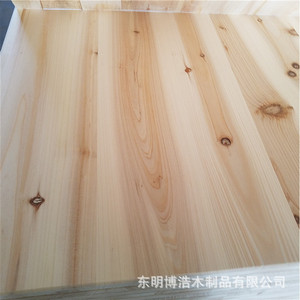 Paneles de Madera de Cedro en Forma de Panal, Tamaño Personalizable, Diseño Rústico para Camas de Mascotas y Almacenamiento, Origen Shandong - Product Image 5