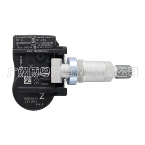 Capteur TPMS Infiniti 40700-3JA0A externe 433 MHz, système de surveillance de la pression des pneus - Product Image 2